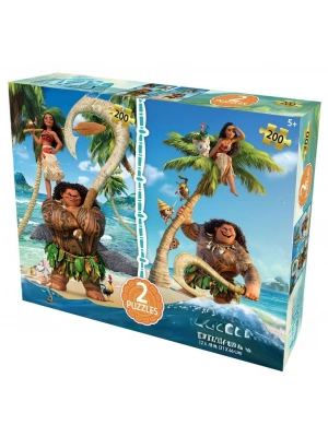 İkili Puzzle 200 Parça