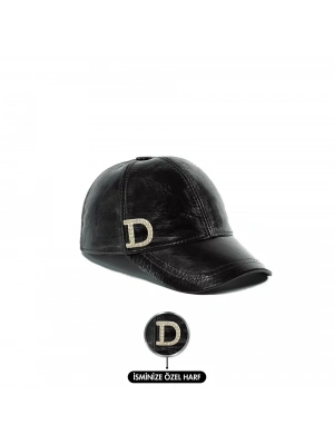 İsme Özel Kep Şapka - %100 Deri - AB01012 - Koyu Kahverengi
