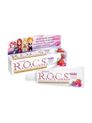 Kids Diş Macunu 35ml 4-7 Yaş Ahududu