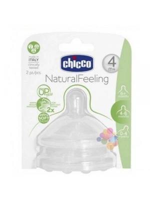 NaturalFeeling Biberon Emziği 4 Ay+ Akış Ayarlı 2li