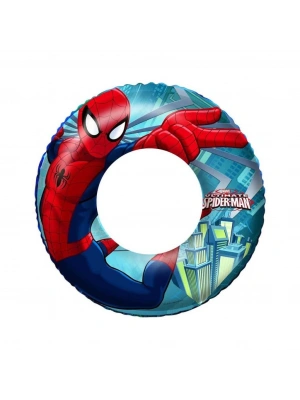 NessiWorld Simit 56 cm