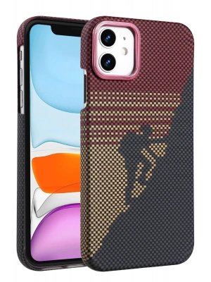 Newface Apple iPhone 11 Vega Magsafe Kapak - Kırmızı