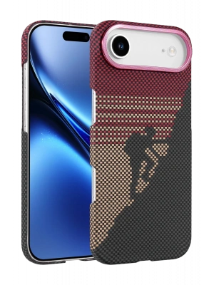 Newface Apple iPhone 17 Air Vega Magsafe Kapak - Kırmızı