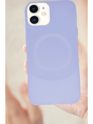 Newface iPhone 11 Kılıf Maya Karbon Kapak - Siyah