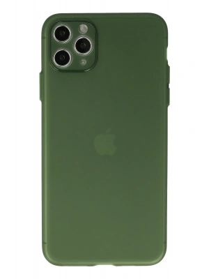 Newface iPhone 11 Pro Max Kılıf Puma Silikon - Yeşil