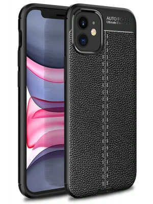 Newface iPhone 12 Mini Kılıf Auto Focus Kapak - Siyah