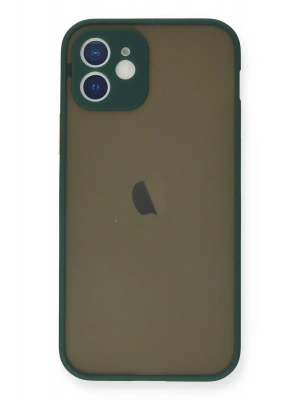 Newface iPhone 12 Mini Kılıf Montreal Silikon Kapak - Yeşil