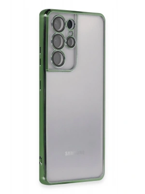 Newface Samsung Galaxy S21 Ultra Kılıf Razer Lensli Silikon - Yeşil