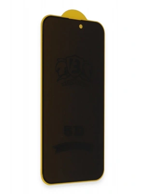 Newface Samsung Galaxy S25 Ultra Bilvis 3D Hayalet Cam Ekran Koruyucu