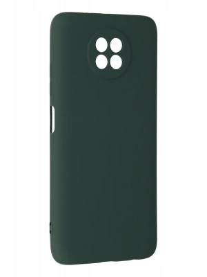 Newface Xiaomi Redmi Note 9 5G Kılıf Nano içi Kadife Silikon - Koyu Yeşil