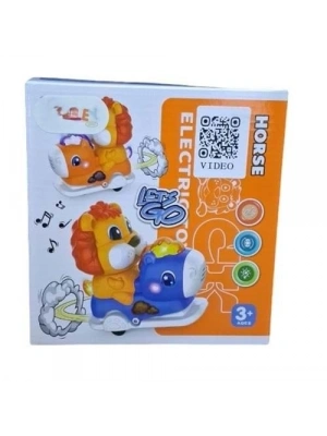 RS-9059C KUT.PİLLİ MÜZİK.ATA BİNEN ASLAN