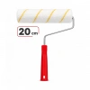 Bereket 20cm Saten Rulo
