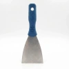 DVC Kazıma Ispatulası, 70mm