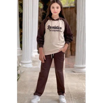 Yazı Desenli Kapşonlu Kahverengi Renk Kız Çocuk Takım