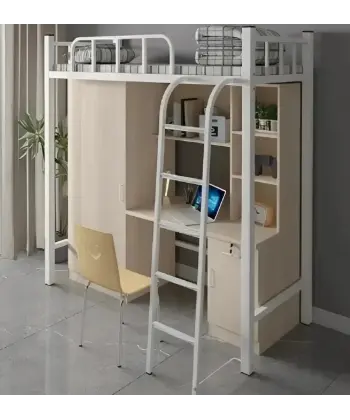 Study Seti Çalışma Takımı