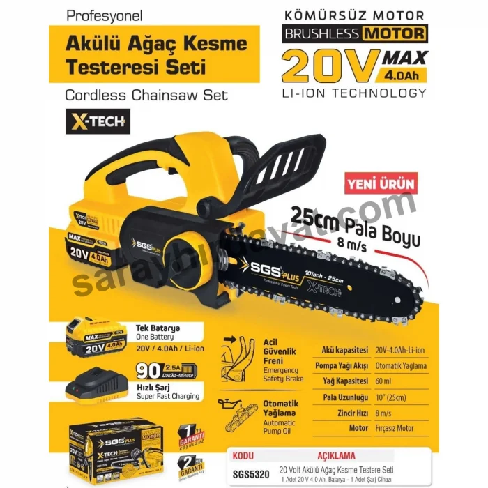 Sgs 5320 Akülü Testere - 20 Volt 4.0 Amper