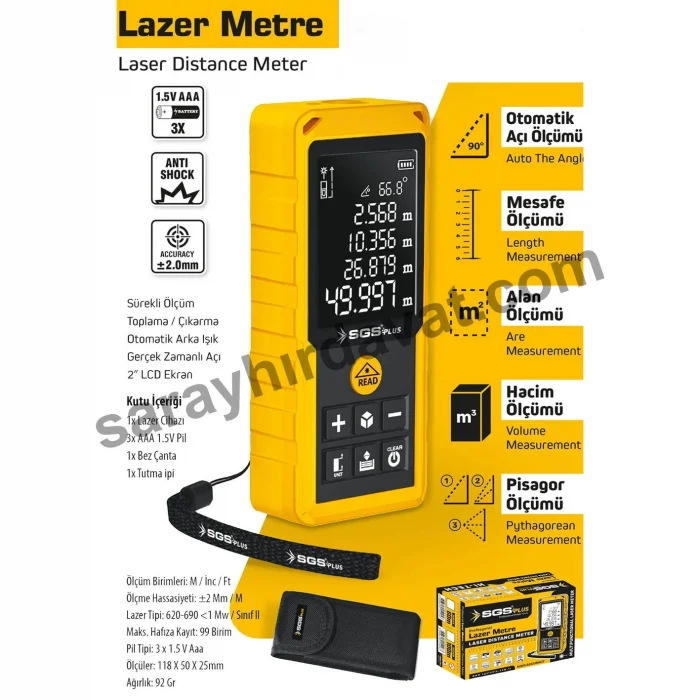 SGS 5425 - 60 Metre Lazer Metre