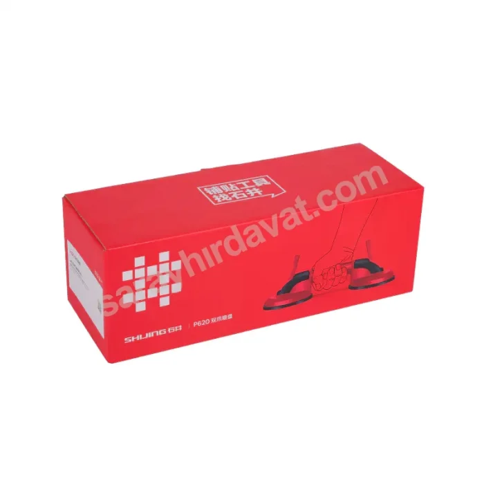 Shijing P620 İkili Vantuz