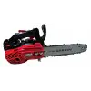 DAKKIN CS2500S Motorlu Budama Testeresi