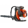 Husqvarna Üfleme Makinası BTS 570