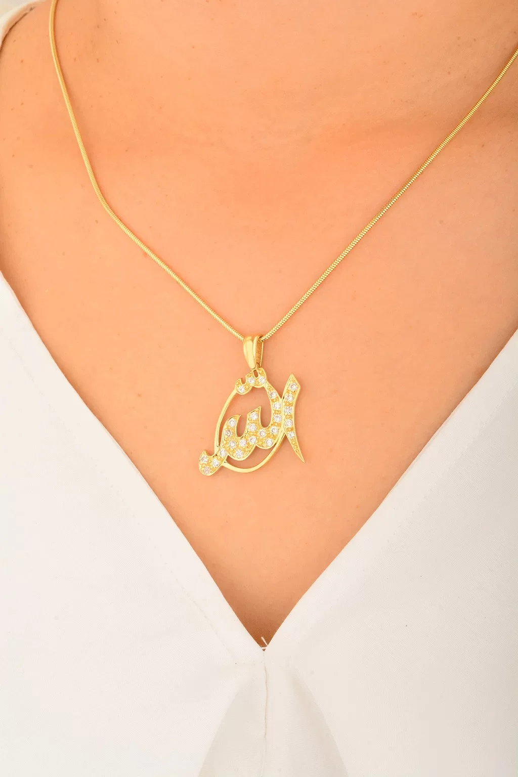 Cebeci 14 Ayar Allah Yazılı Altın Kolye Ucu