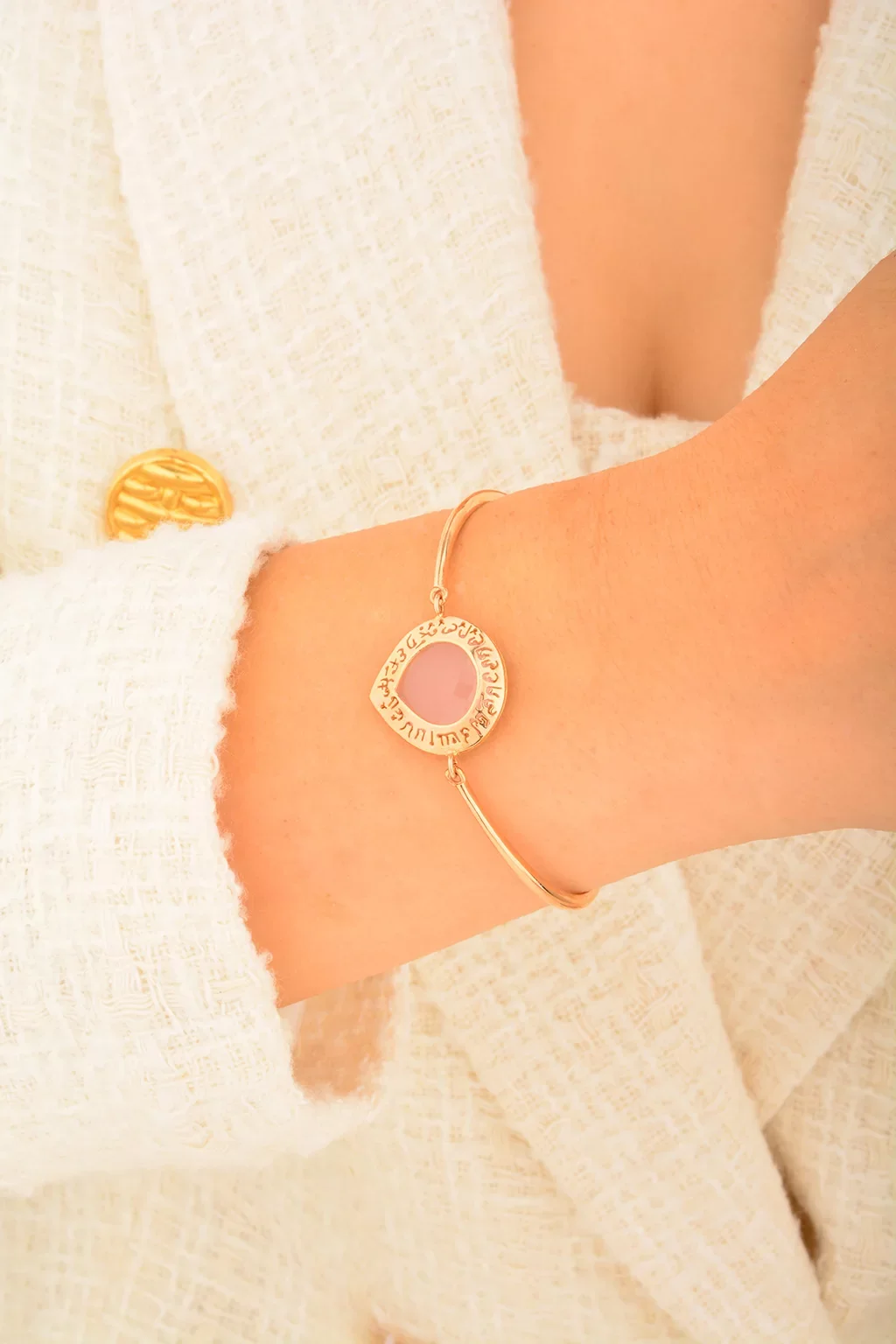 Cebeci 14 Ayar Nazar Sureli Altın Bileklik