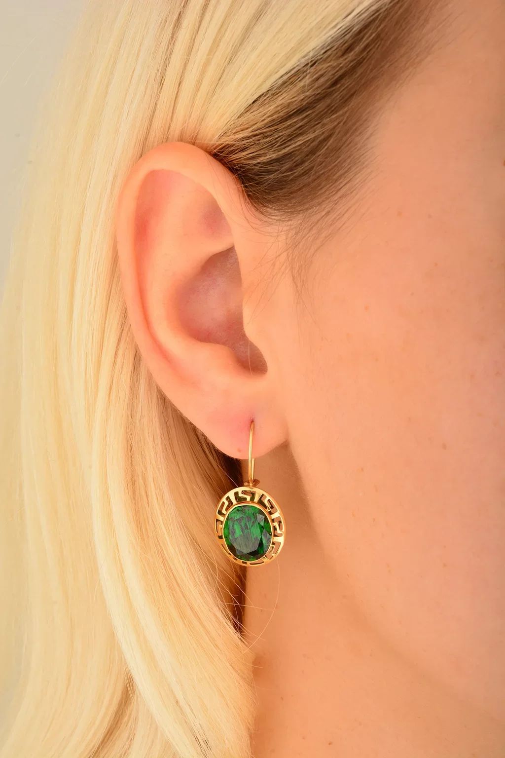 Cebeci 14 Ayar Yeşil Taşlı Altın Küpe