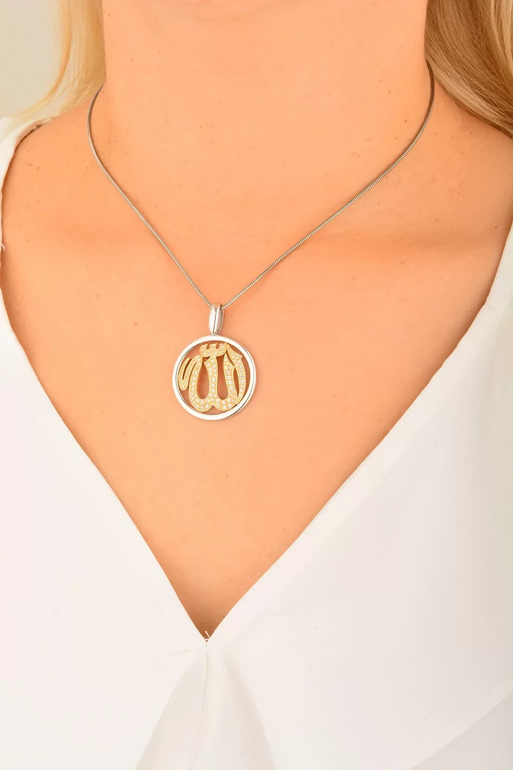 Cebeci 14 Ayar Allah Taşlı Altın Kolye Ucu