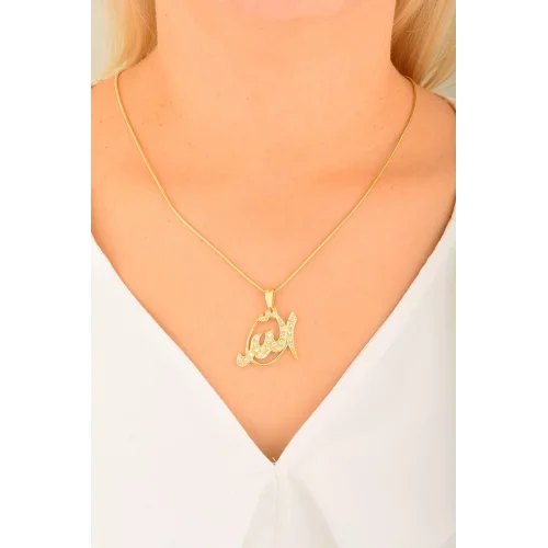 Cebeci 14 Ayar Allah Yazılı Altın Kolye Ucu