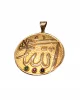 Cebeci 14 Ayar Dua Yazılı Altın Kolye Ucu