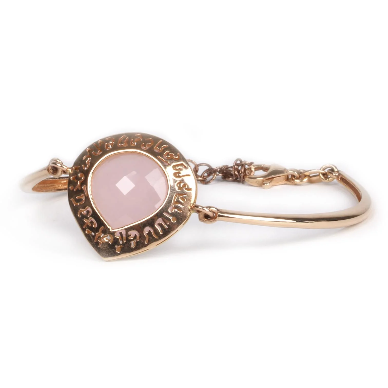 Cebeci 14 Ayar Nazar Sureli Altın Bileklik