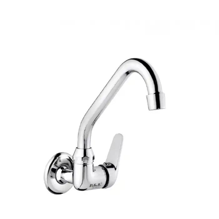 TUNA DUVARDAN TEKLİ MİX ( Q25 KARTUŞ )