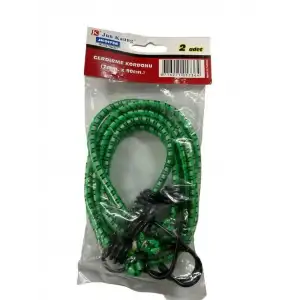 Jun Kaung 01736 Bagaj Lastiği 2 Adet