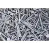 Galvanizli İnşaat Çivisi 1 Kg