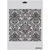 Rich Dantel Seri DN-916 Stencil 35x25 cm