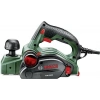 Bosch PHO 2000 82 mm Planya Makinası 680 Watt