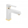 KARE - STİL MİX LAVABO BATARYASI (BEYAZ - ALTIN)