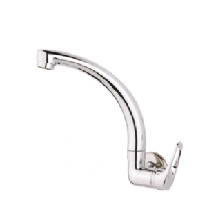 ARSU - NERGİS TEKLİ MİX DUVARDAN BATARYA ( Q25 - MİX BORU )