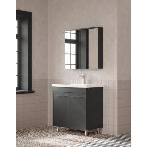 ESTE 80 CM BANYO DOLABI TAKIM