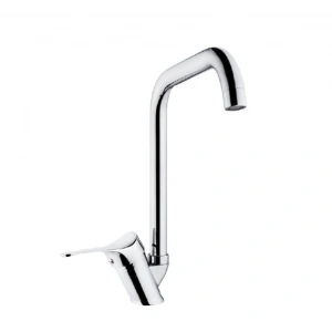 İDİL MİX KUĞU EVYE BATARYASI ( L BORULU - Q40 KARTUŞ - TS EN 817 )