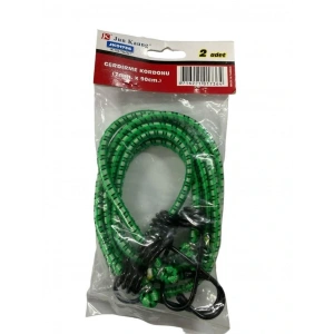 Jun Kaung 01736 Bagaj Lastiği 2 Adet