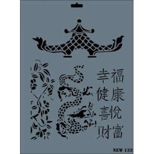 Rich New Seri N-133 Stencil 35x25 cm