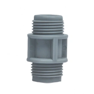 ÜZÜMCÜ -1/2” PVC Nipel