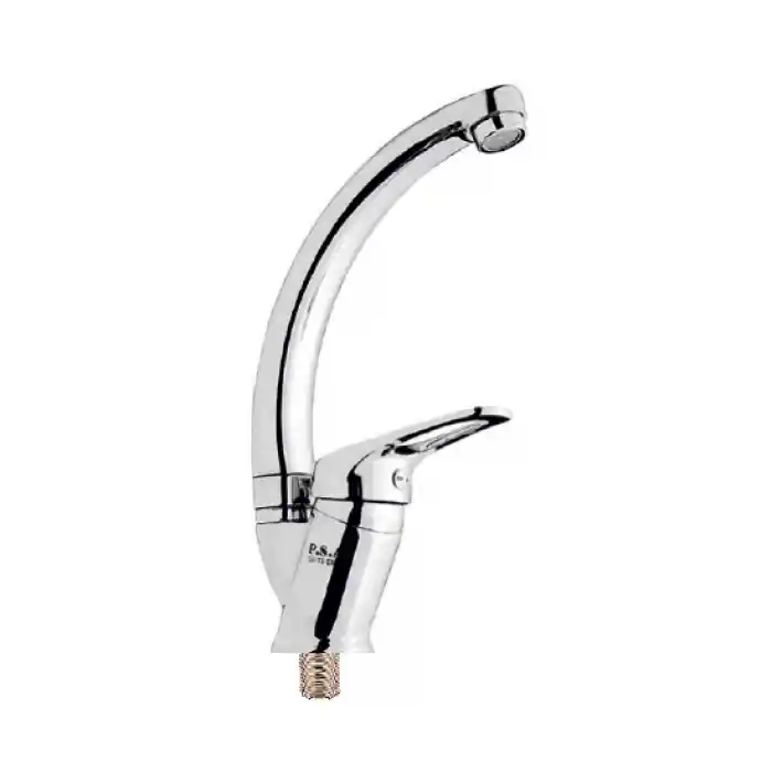 TUNA MİX TEK GİRİŞLİ KUĞU LAVABO BATARYASI ( Q35 KARTUŞ - TS EN 817 )