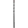 Bosch SDS-QUICK Beton Matkap Ucu 7x100 mm 2 609 256 905
