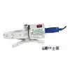 CANDAN - PPRC BORU KAYNAK MAKİNESİ TEK 750W+750W (50MME KADAR KAYNAK YAPABİLİR)