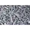 Galvanizli İnşaat Çivisi 1 Kg