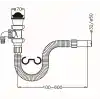JAPAR - Lavabo ve Evye Sifonu Körüklü 11/2 Q50 (Çamaşır ve Bulaşık Makine Girişli )