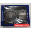 TEMA - VERA 3 PARÇA AKSESUAR SETİ ( YUVARLAK HAVLULUKLU )