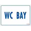 WC Uyarı Levhası 17,5x25 KOD:1783